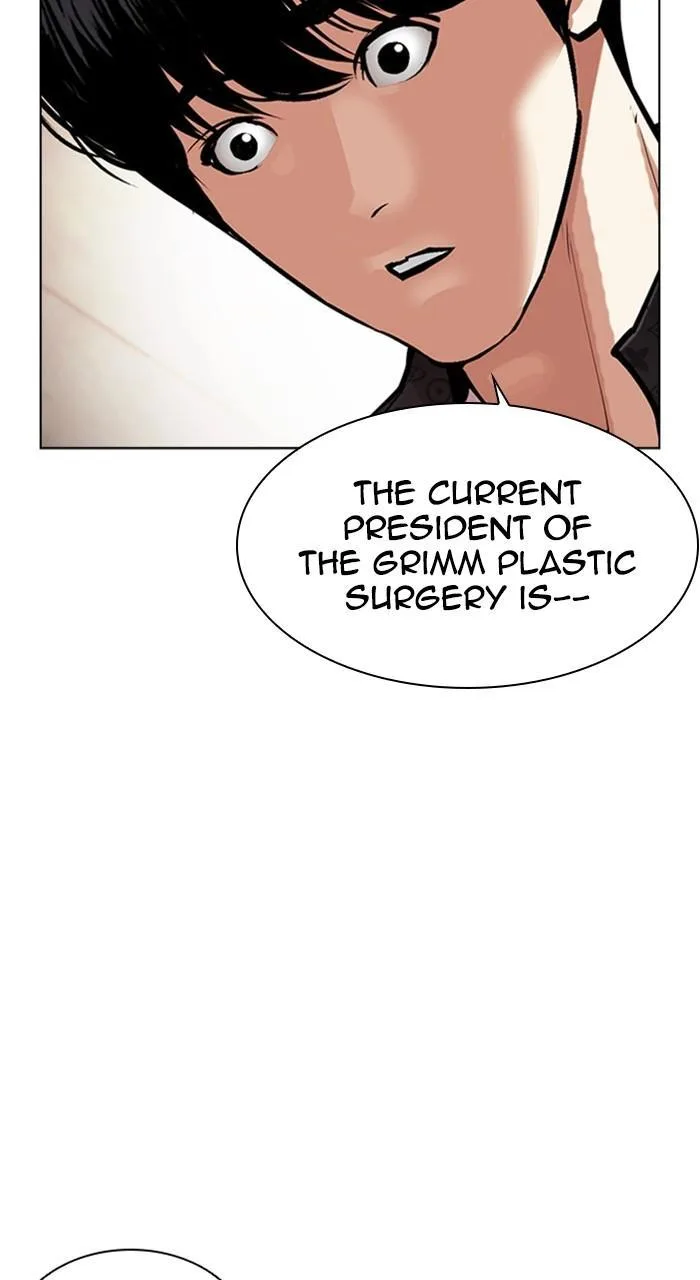 Lookism - Chapter 462 - Page 104