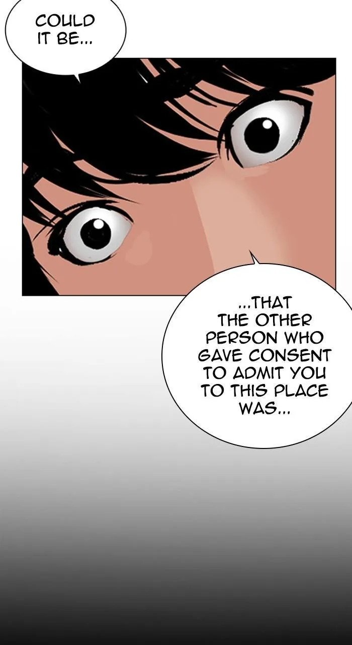 Lookism - Chapter 462 - Page 105