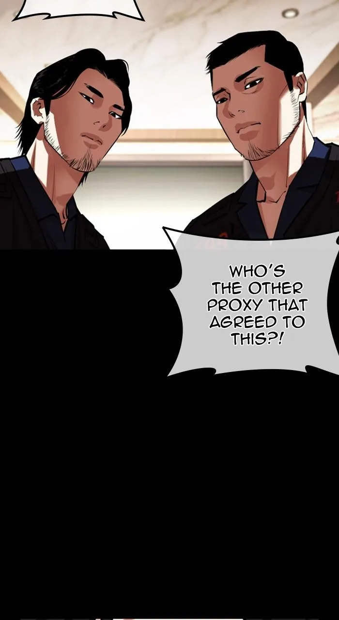 Lookism - Chapter 462 - Page 111