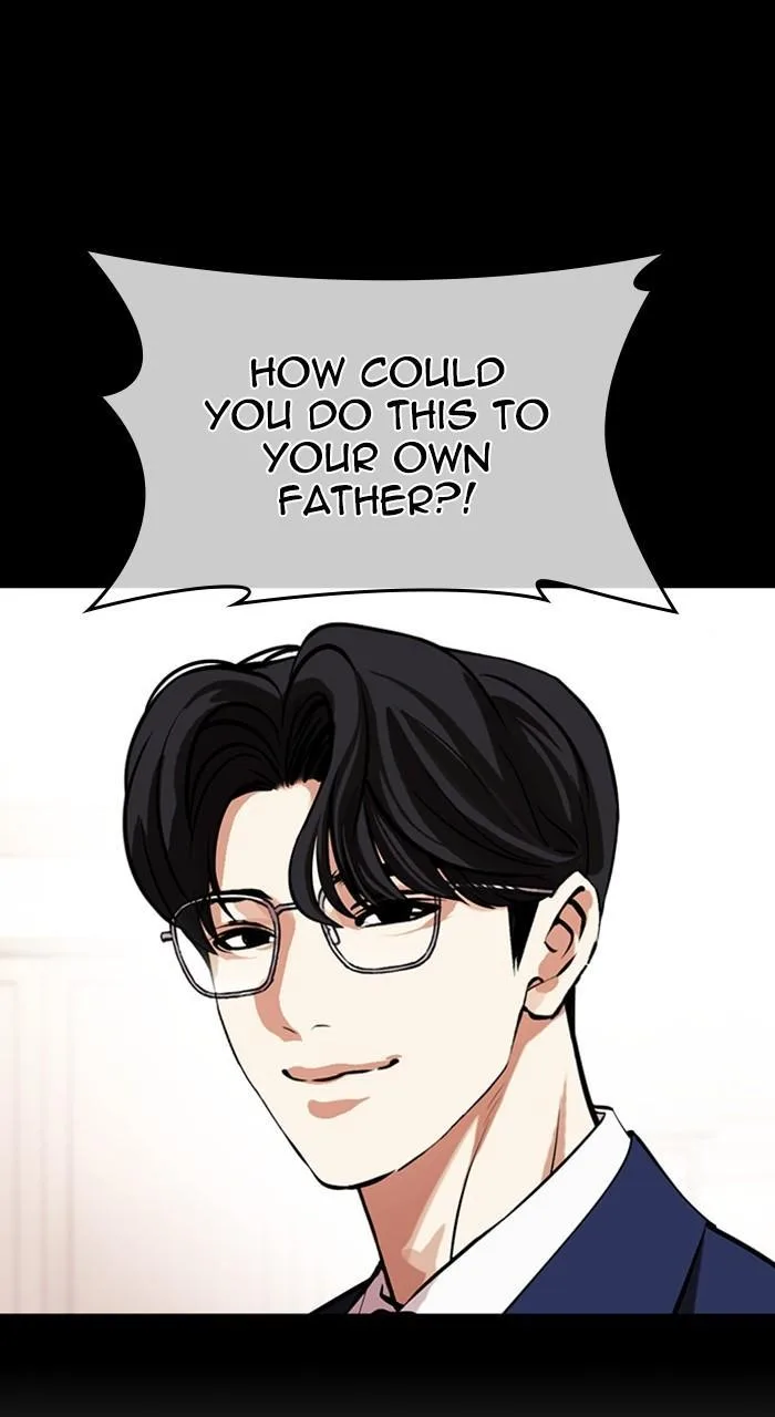 Lookism - Chapter 462 - Page 117