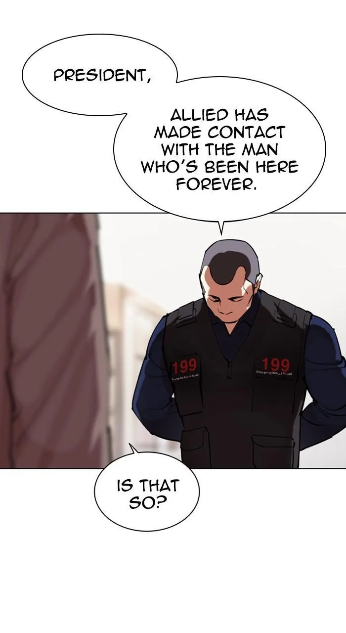 Lookism - Chapter 462 - Page 122