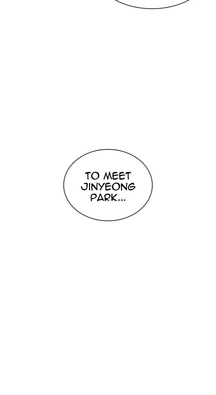 Lookism - Chapter 462 - Page 125