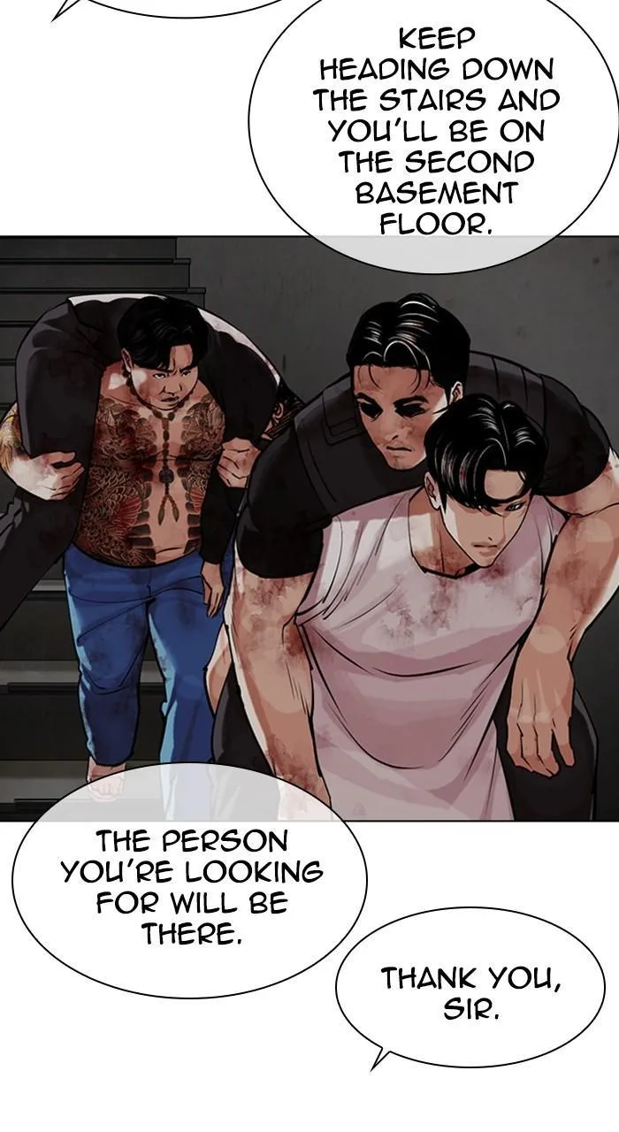 Lookism - Chapter 462 - Page 134