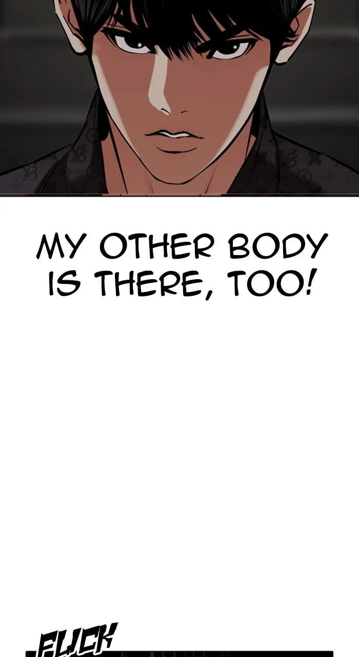 Lookism - Chapter 462 - Page 136