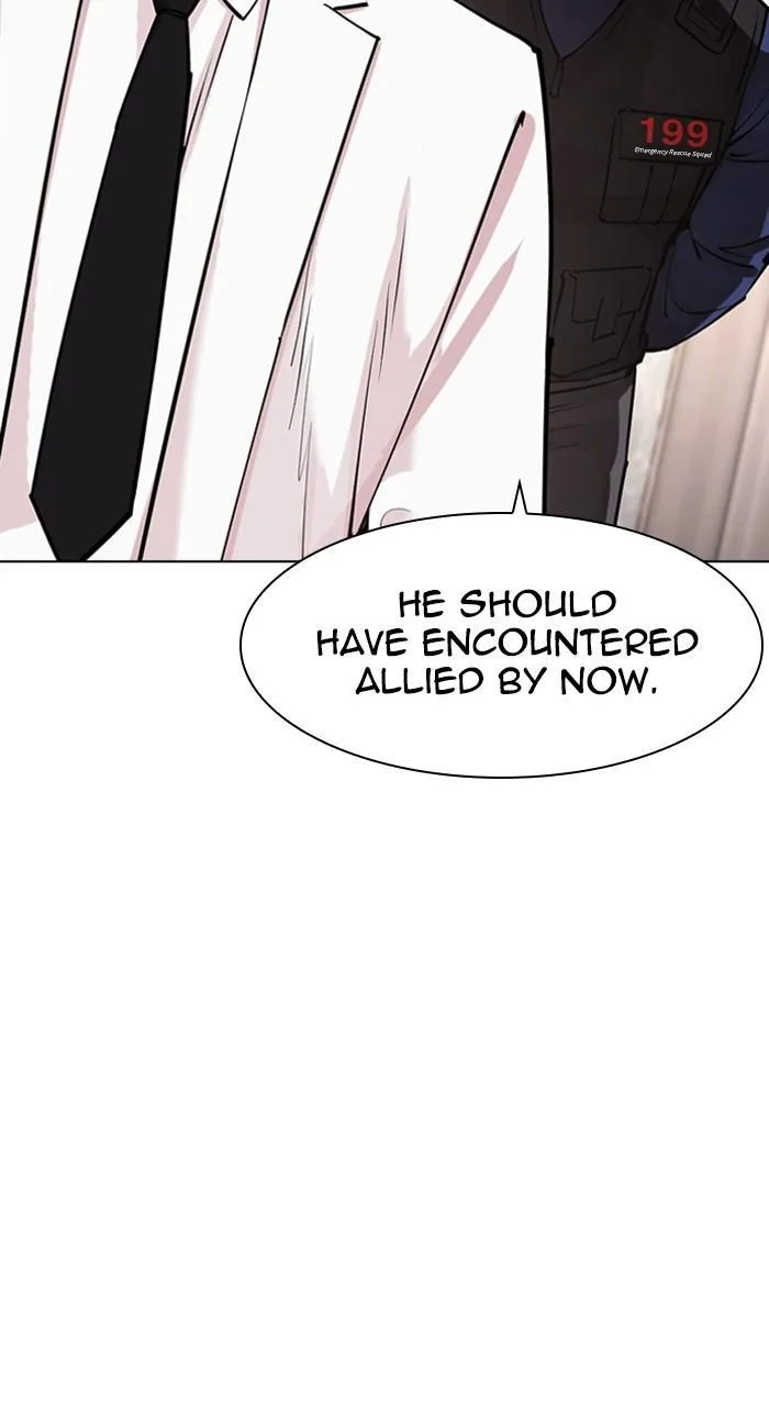 Lookism - Chapter 462 - Page 141