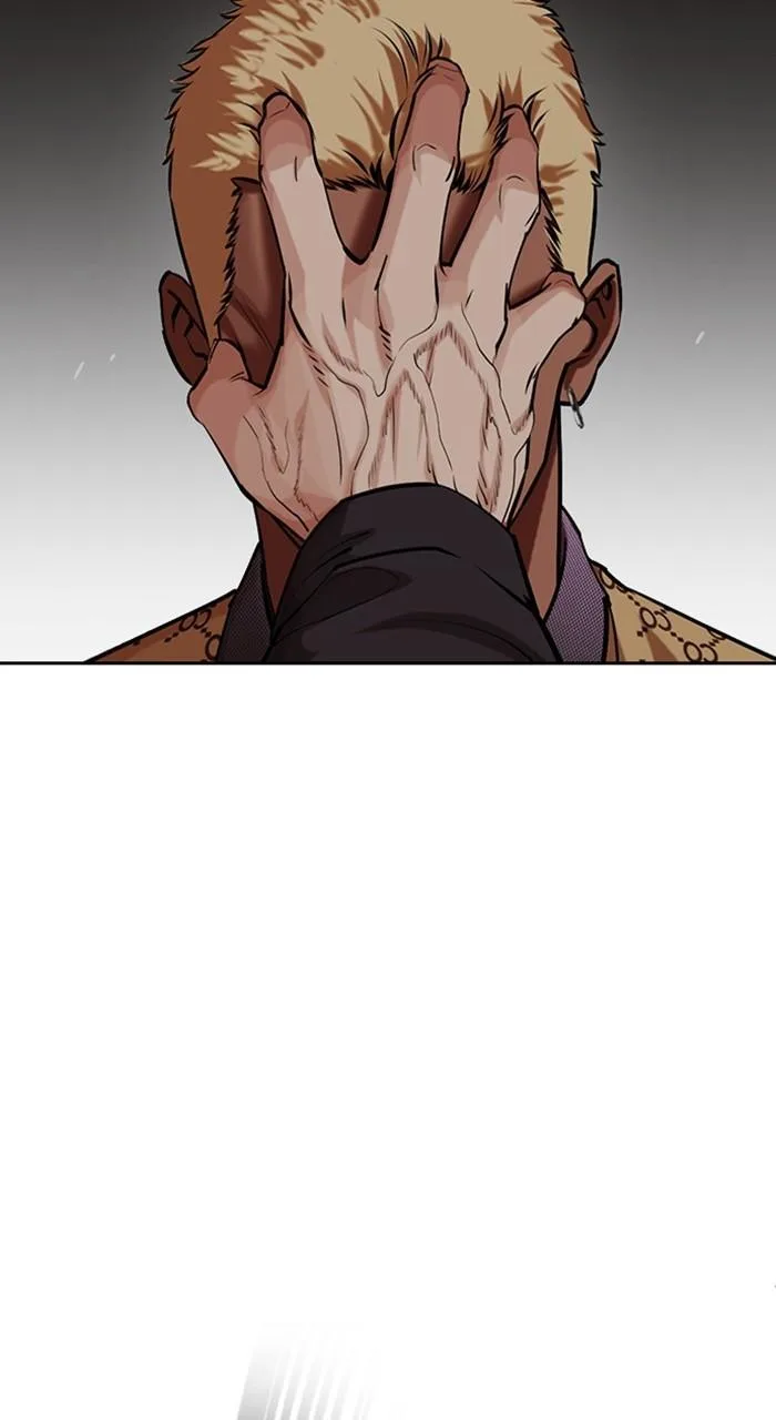 Lookism - Chapter 462 - Page 152
