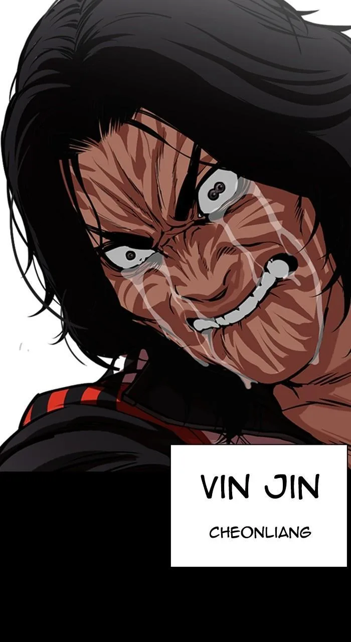 Lookism - Chapter 462 - Page 159