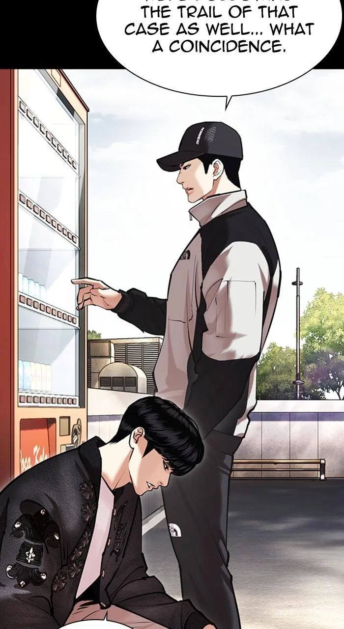Lookism - Chapter 462 - Page 16