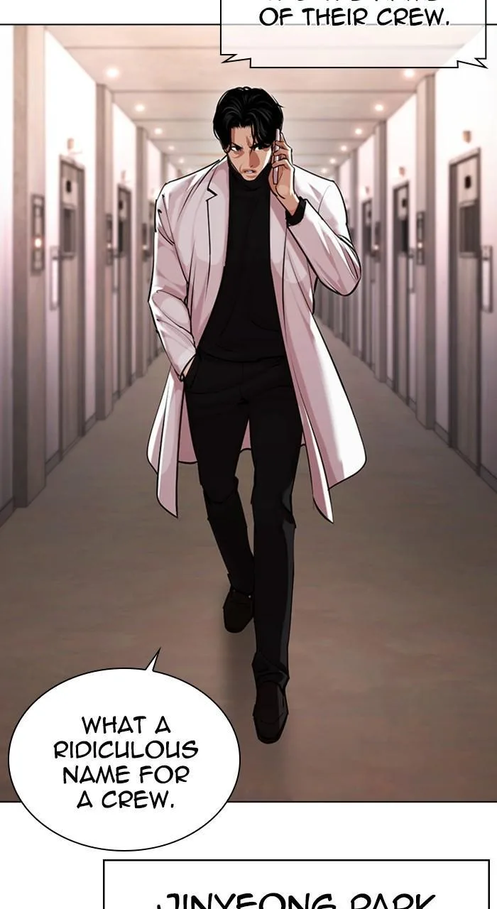Lookism - Chapter 462 - Page 163