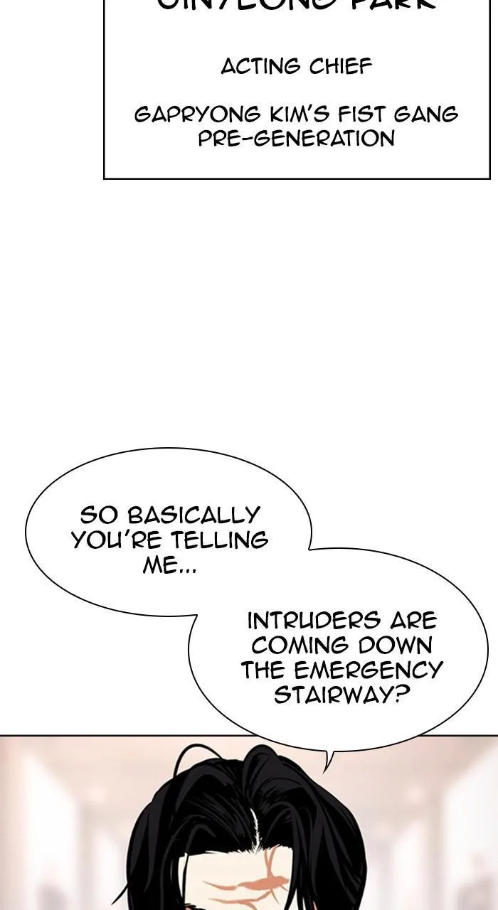 Lookism - Chapter 462 - Page 164