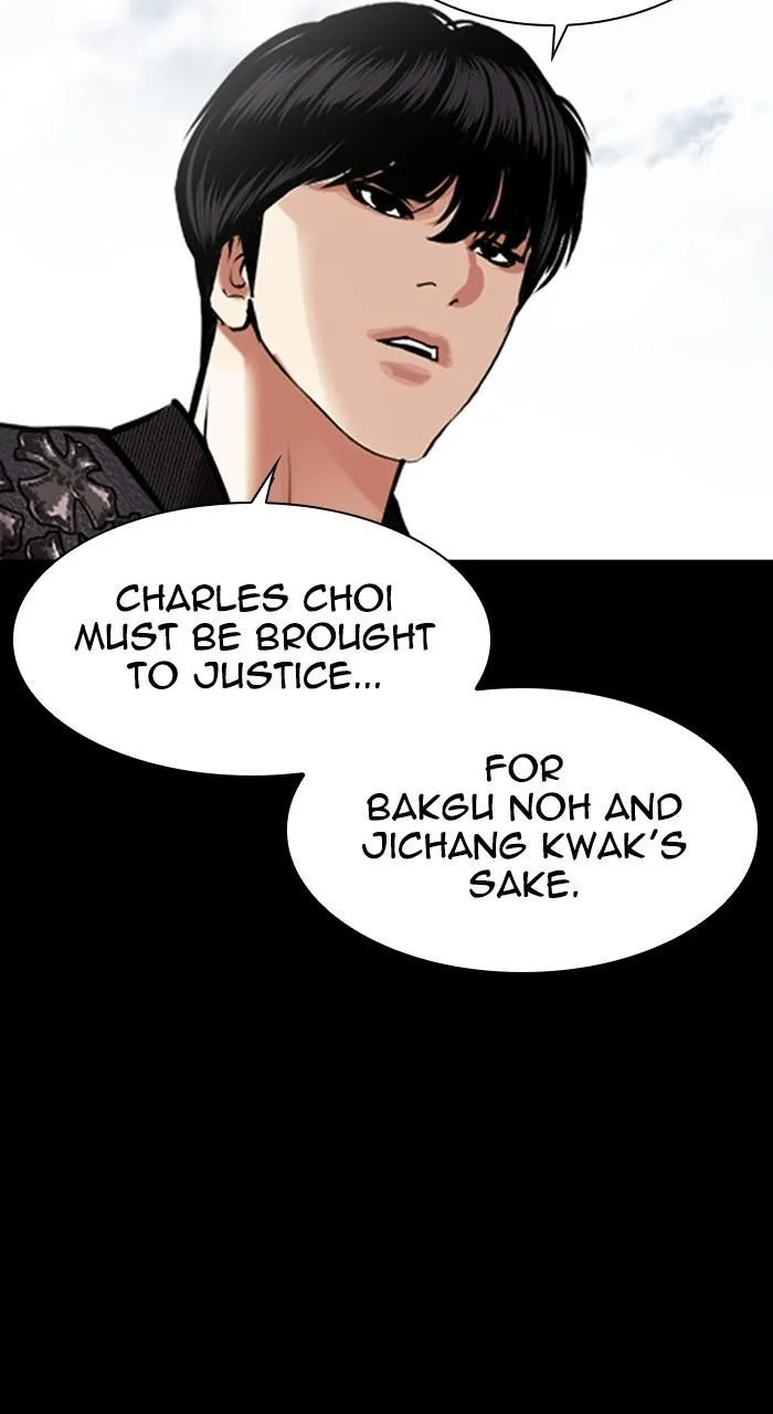 Lookism - Chapter 462 - Page 18