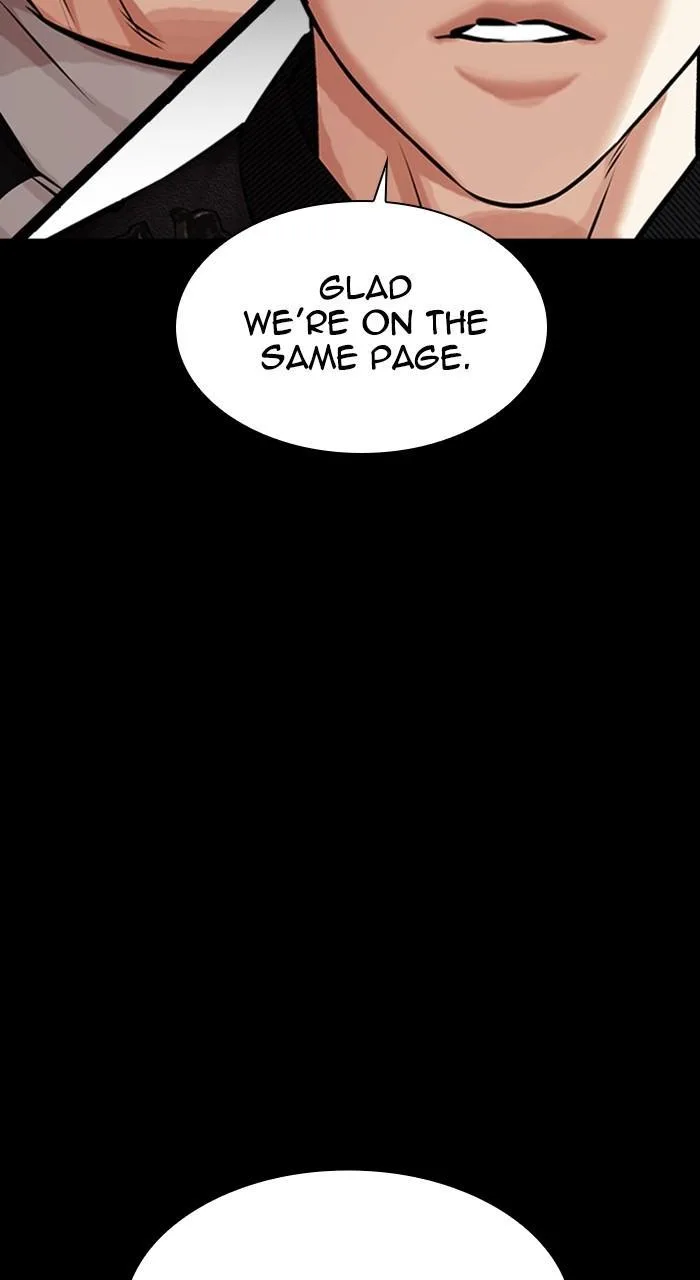 Lookism - Chapter 462 - Page 21