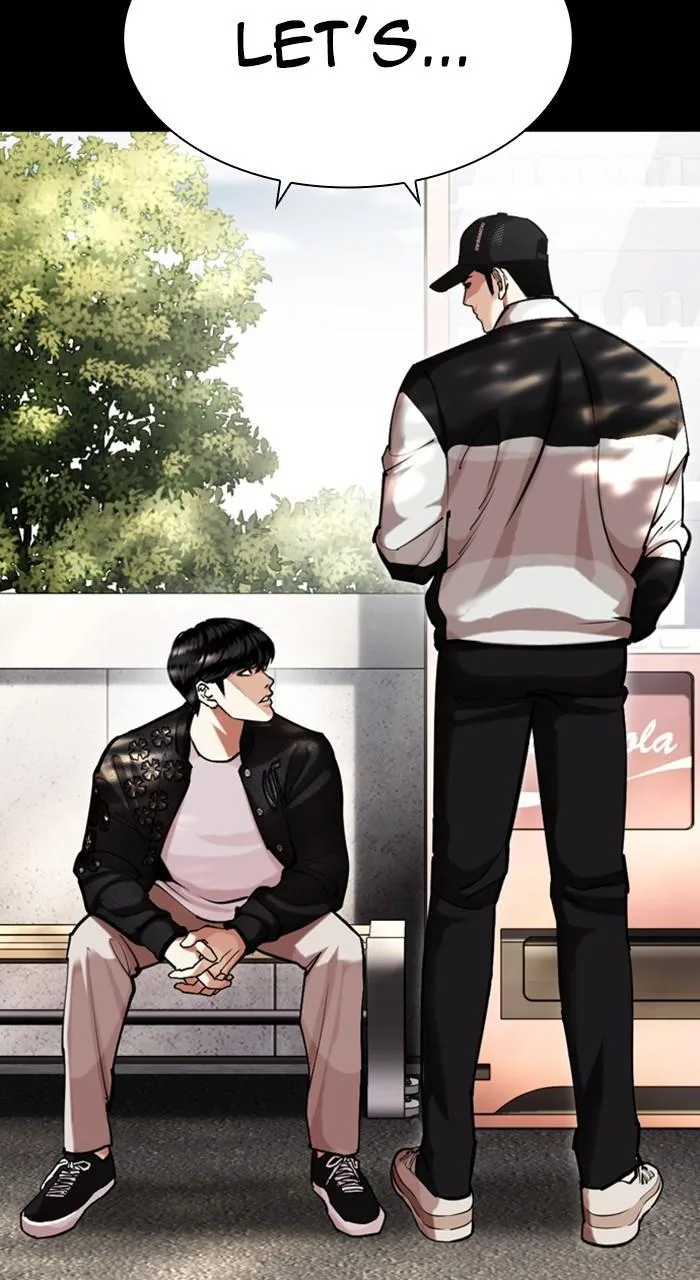 Lookism - Chapter 462 - Page 22