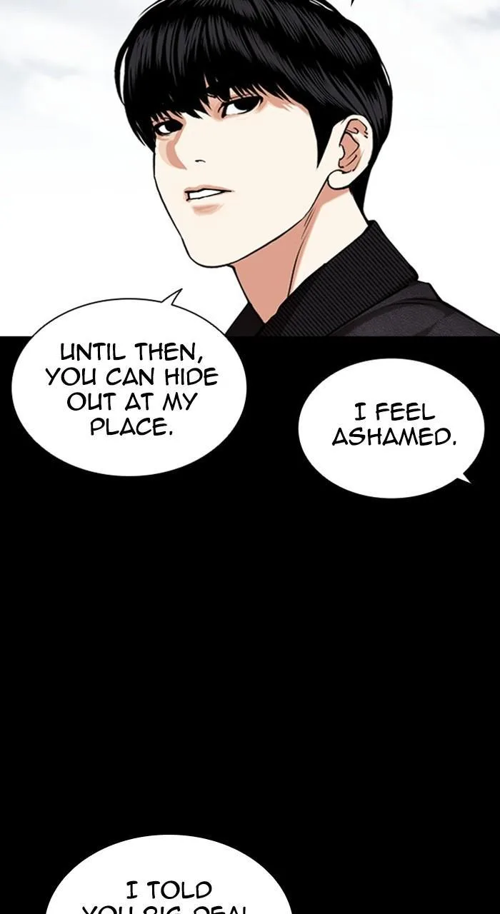 Lookism - Chapter 462 - Page 24