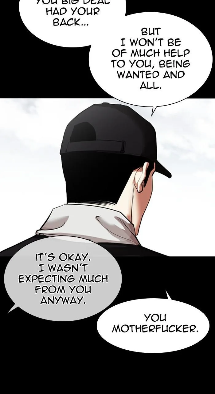 Lookism - Chapter 462 - Page 25