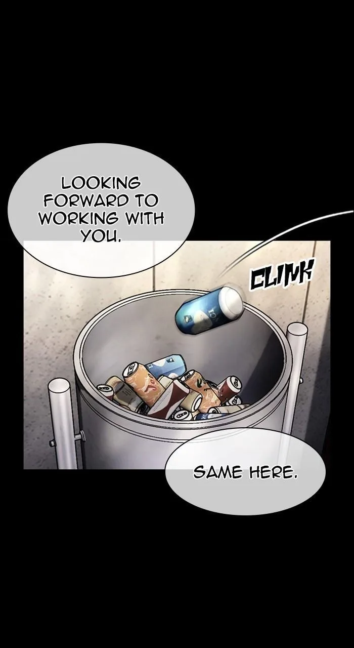 Lookism - Chapter 462 - Page 26