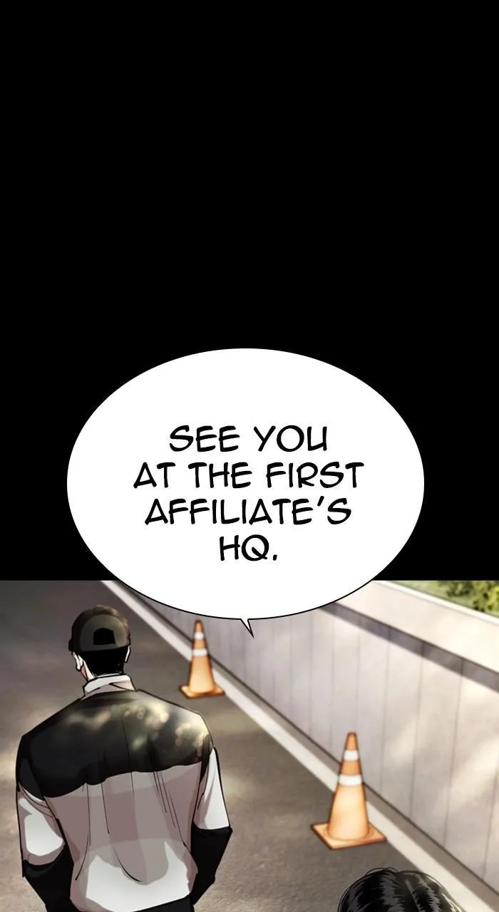 Lookism - Chapter 462 - Page 27