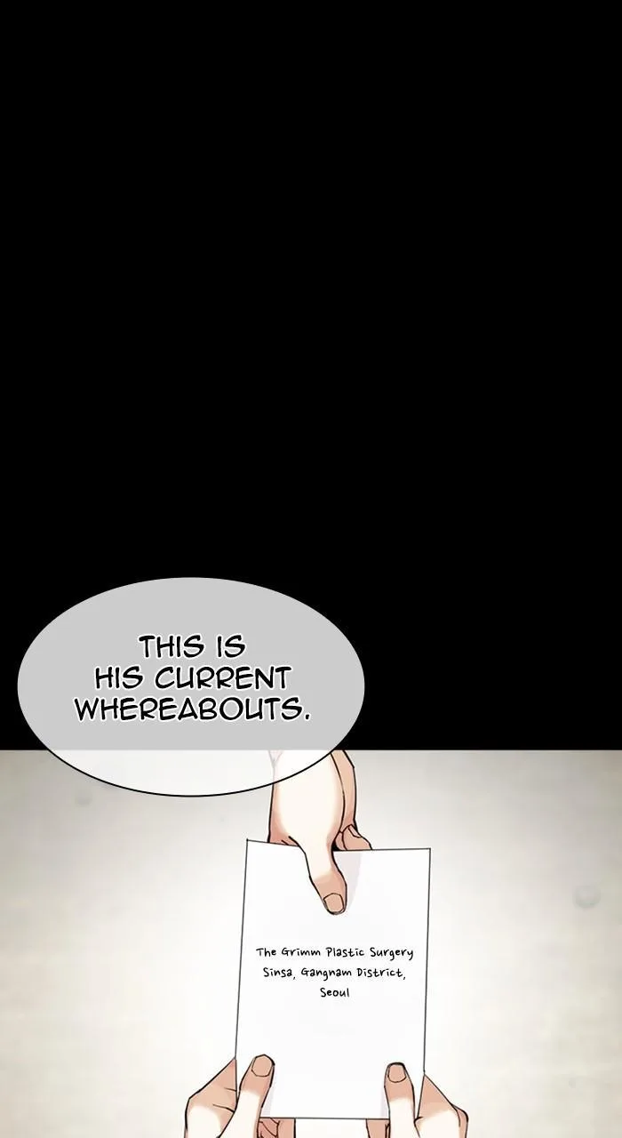 Lookism - Chapter 462 - Page 3