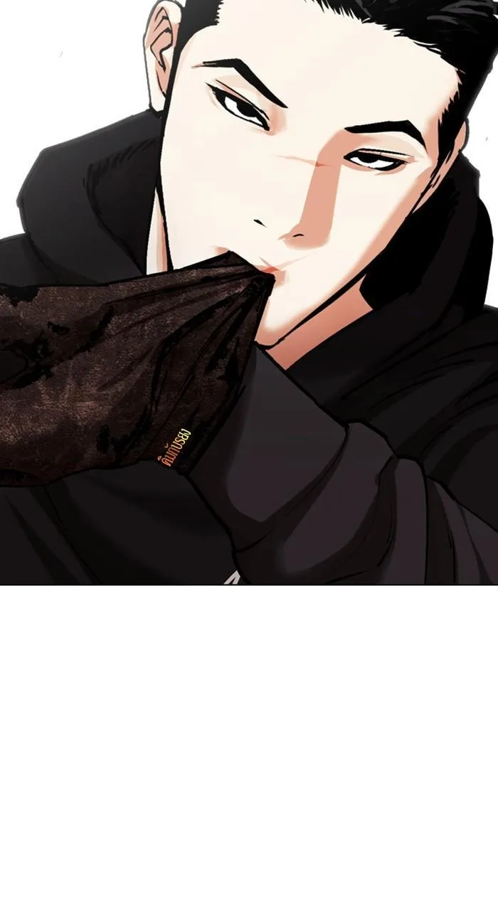 Lookism - Chapter 462 - Page 30