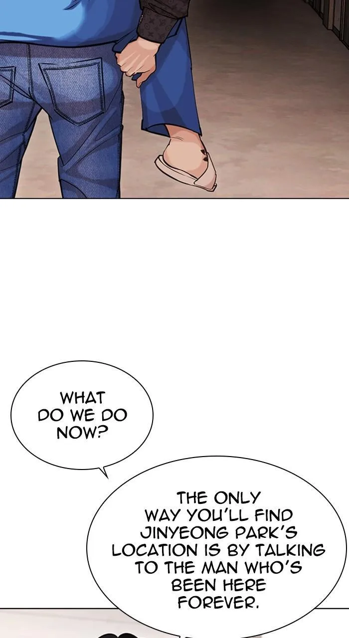 Lookism - Chapter 462 - Page 36