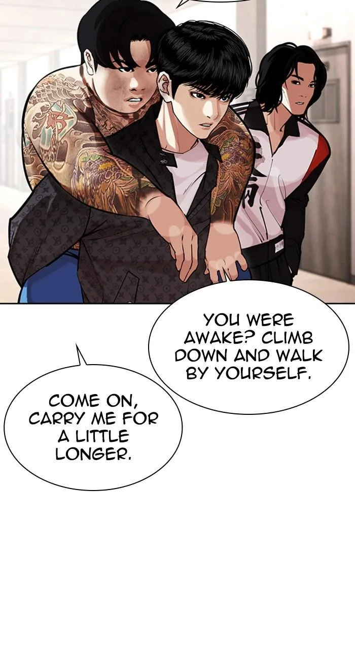 Lookism - Chapter 462 - Page 37