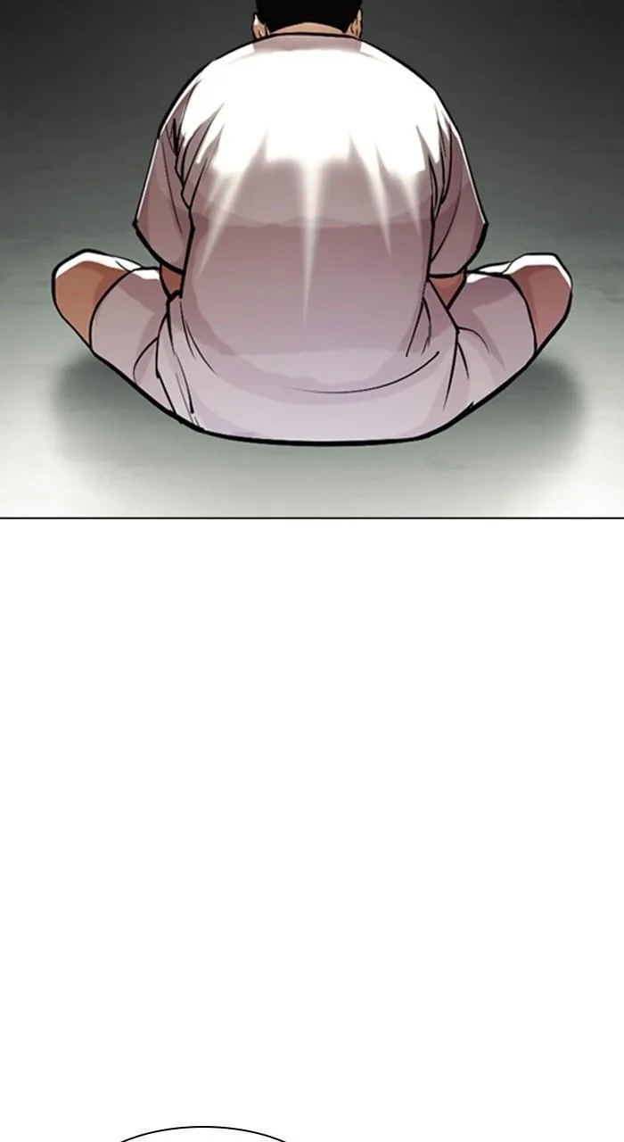 Lookism - Chapter 462 - Page 47