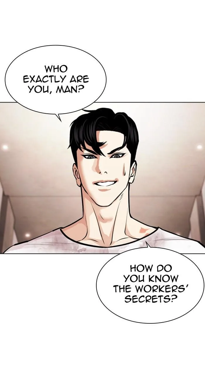 Lookism - Chapter 462 - Page 51