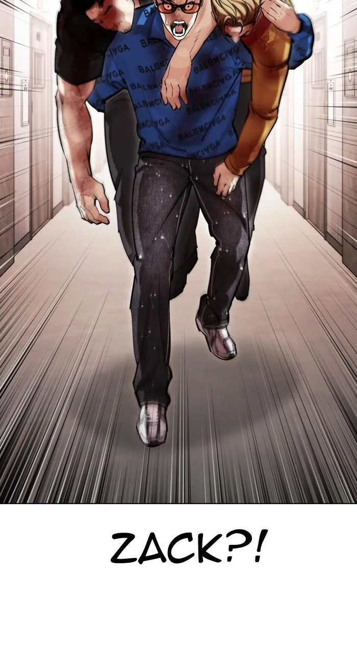 Lookism - Chapter 462 - Page 55