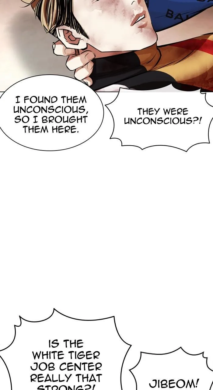 Lookism - Chapter 462 - Page 58