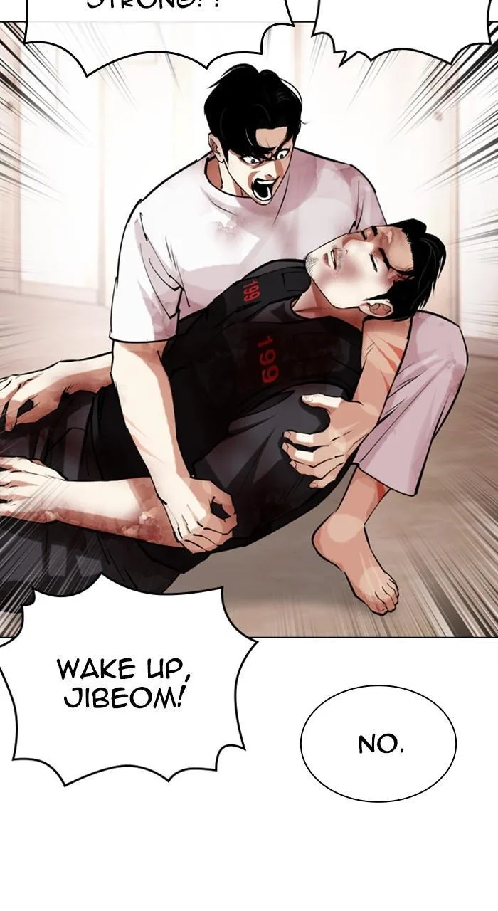 Lookism - Chapter 462 - Page 59