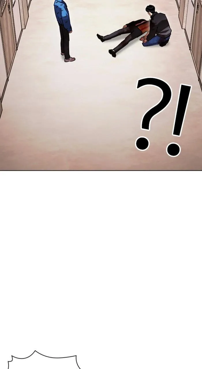 Lookism - Chapter 462 - Page 65