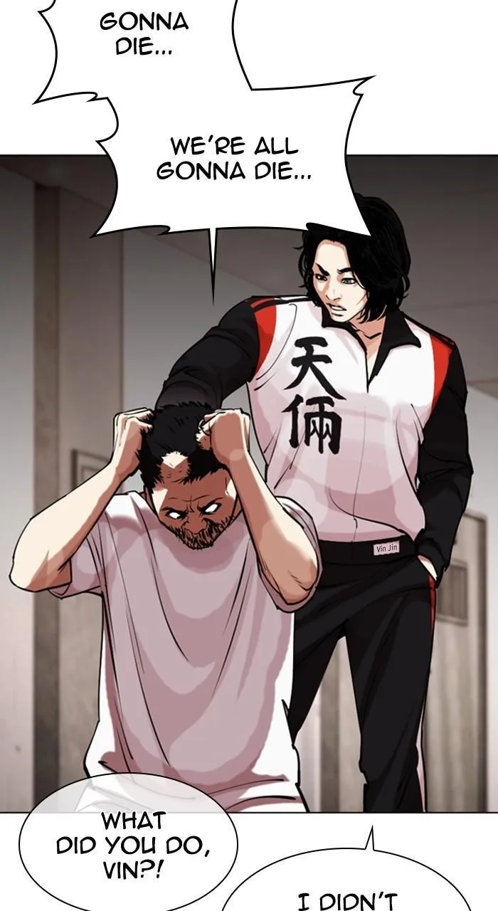 Lookism - Chapter 462 - Page 67