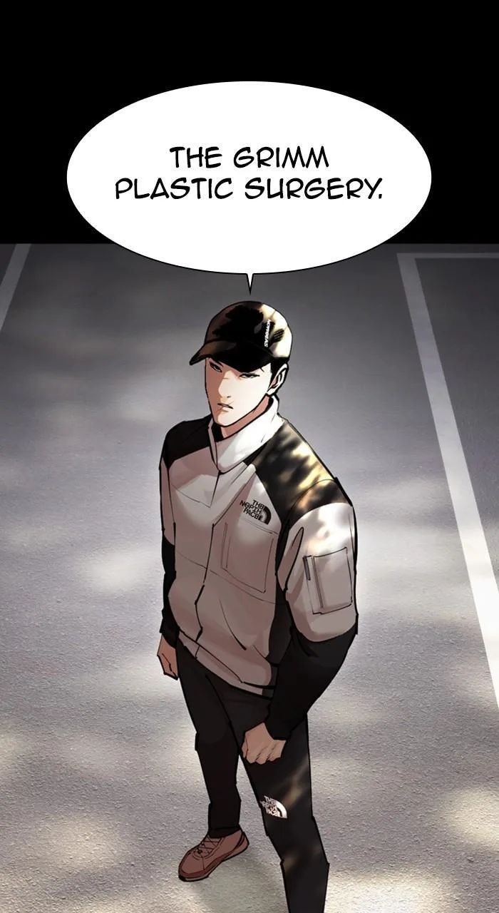 Lookism - Chapter 462 - Page 7