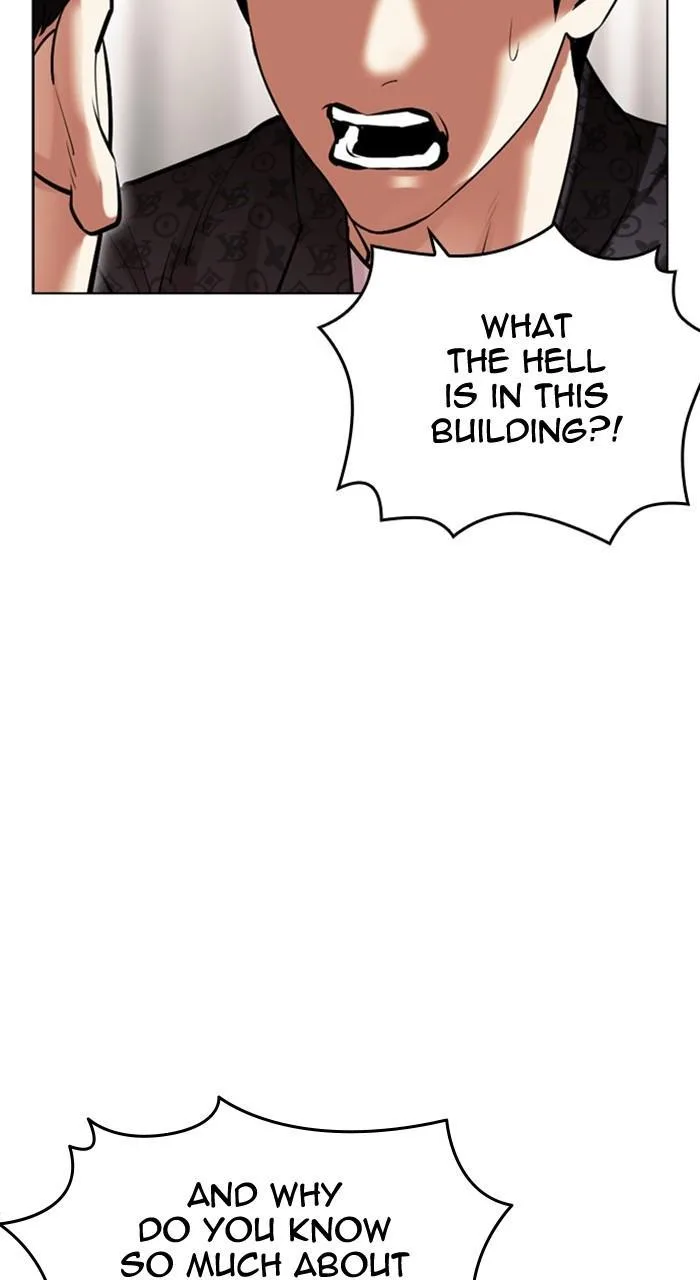 Lookism - Chapter 462 - Page 73