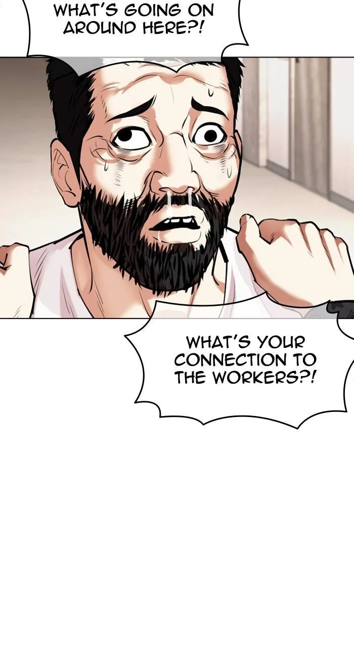 Lookism - Chapter 462 - Page 74