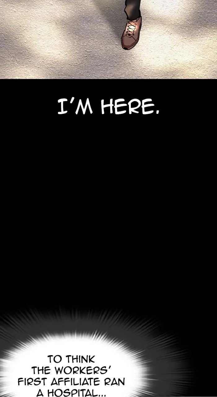 Lookism - Chapter 462 - Page 8