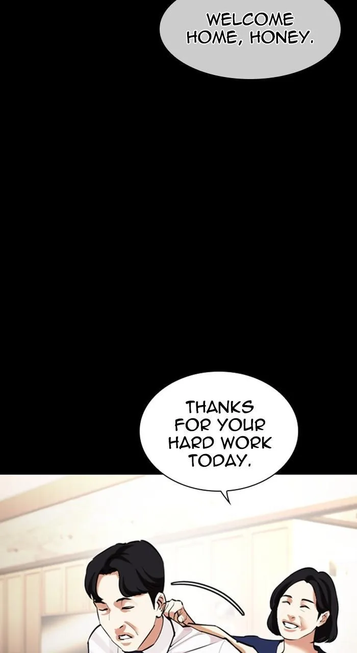 Lookism - Chapter 462 - Page 81