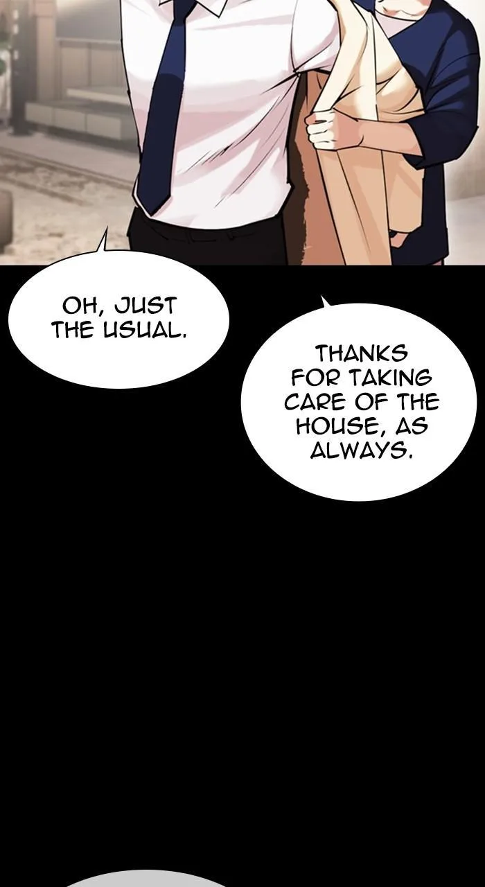 Lookism - Chapter 462 - Page 82