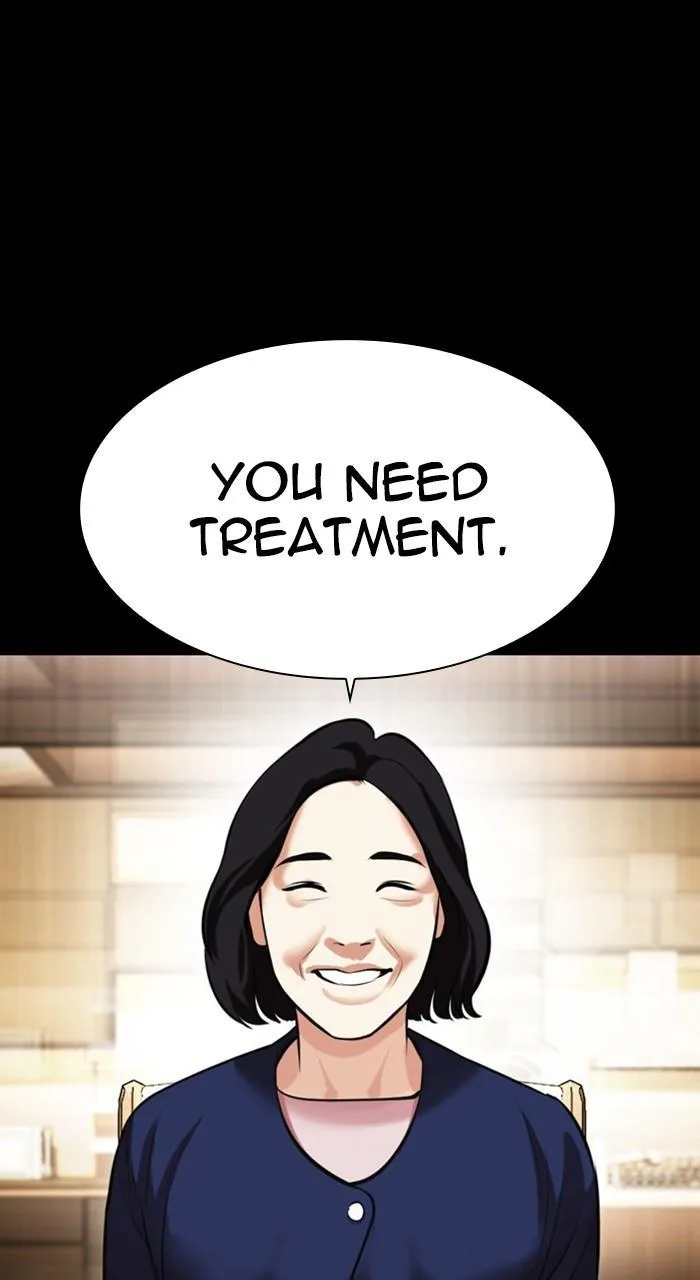 Lookism - Chapter 462 - Page 84