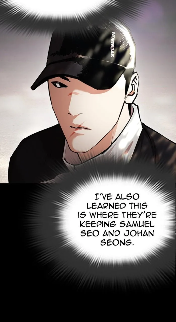 Lookism - Chapter 462 - Page 9
