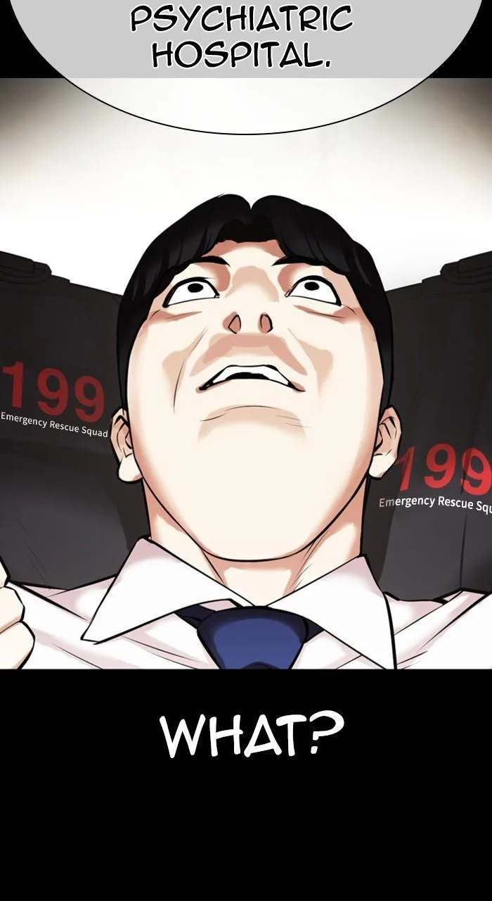 Lookism - Chapter 462 - Page 90