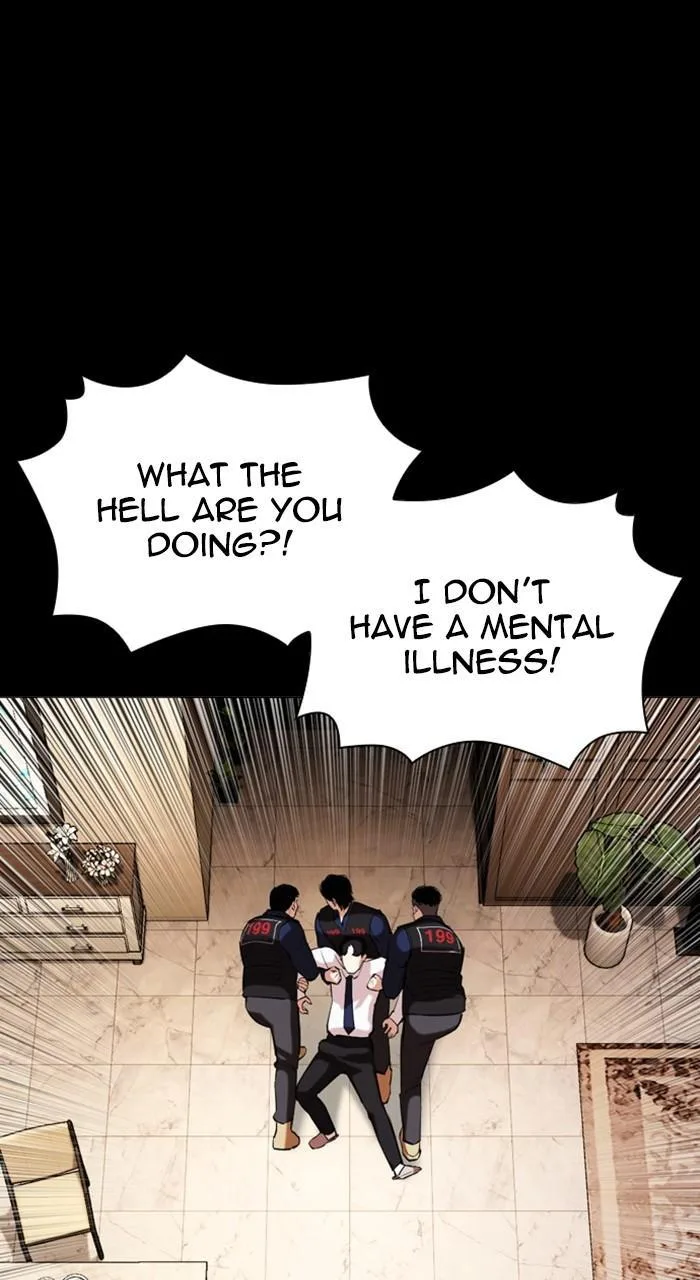 Lookism - Chapter 462 - Page 91