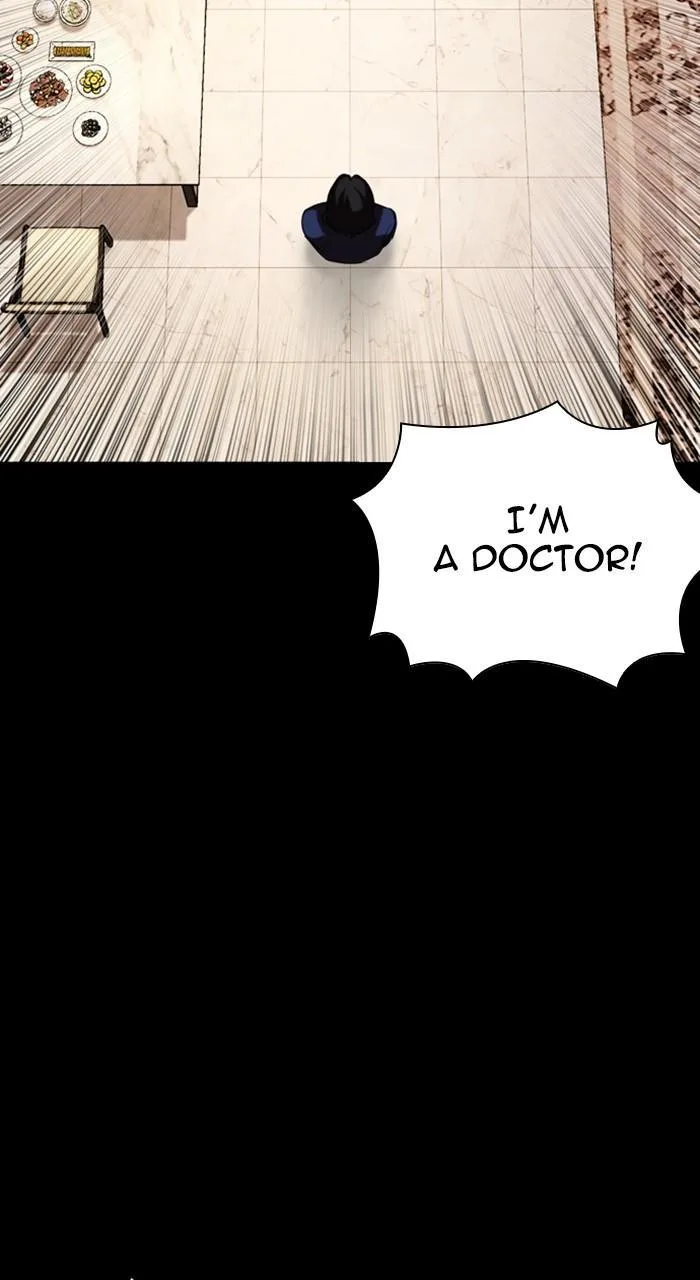 Lookism - Chapter 462 - Page 92