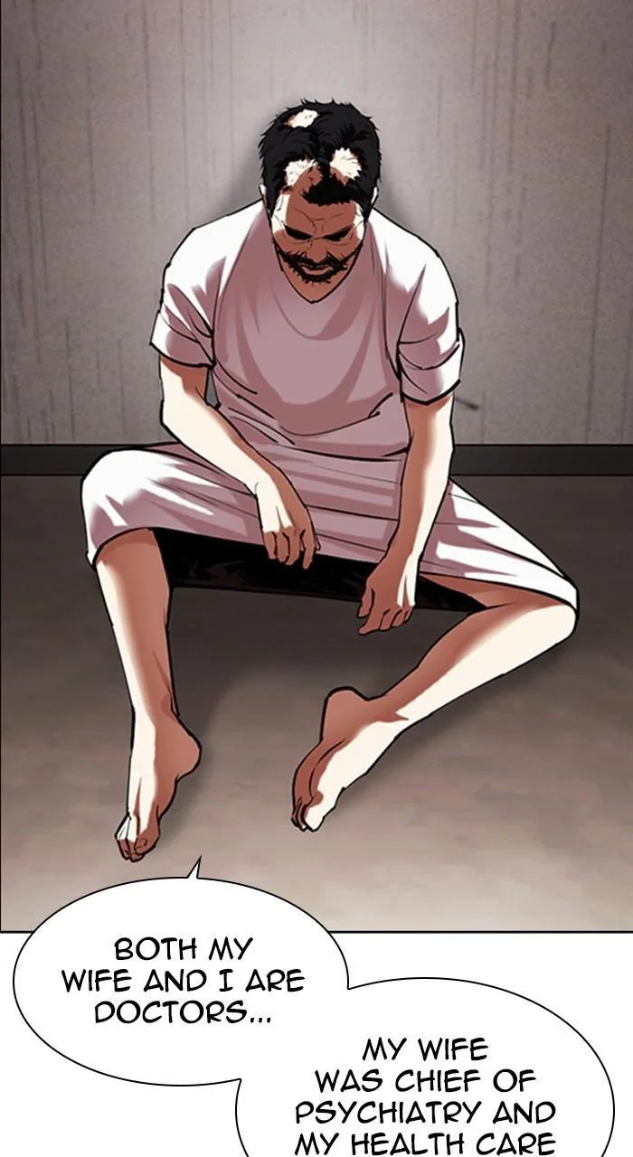Lookism - Chapter 462 - Page 98