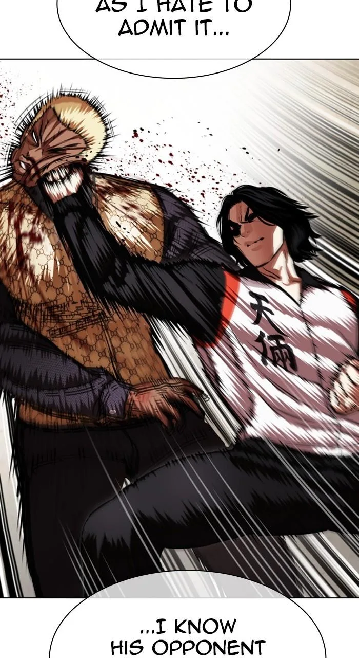 Lookism - Chapter 463 - Page 105