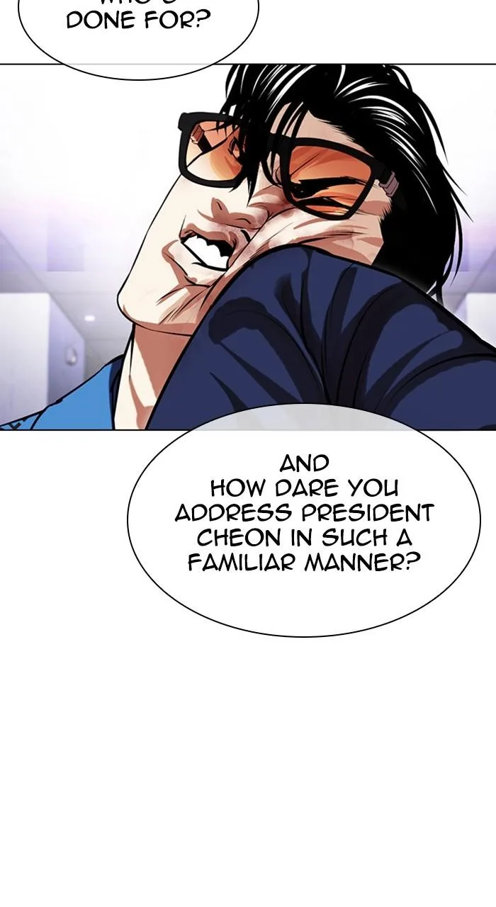 Lookism - Chapter 463 - Page 108