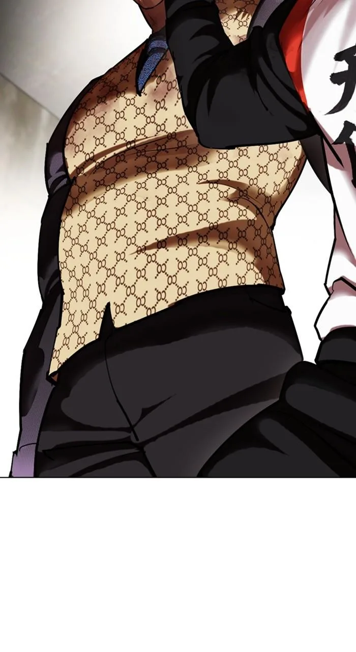 Lookism - Chapter 463 - Page 111