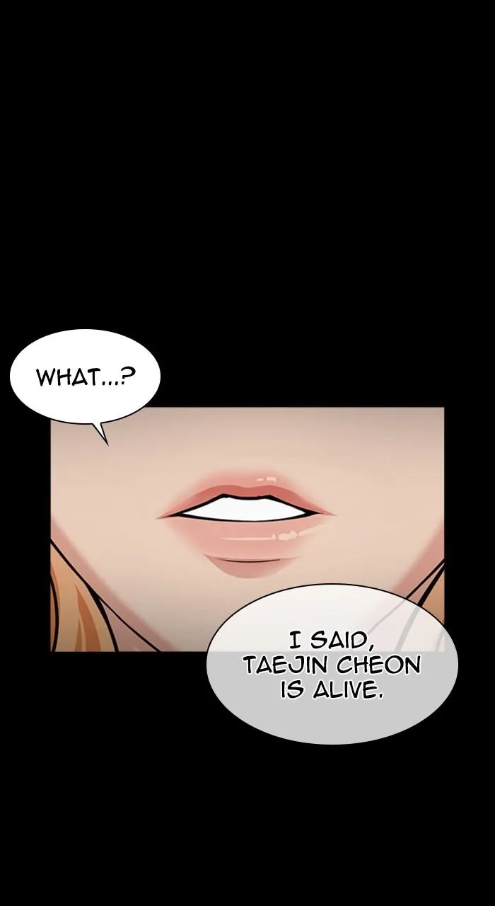 Lookism - Chapter 463 - Page 12