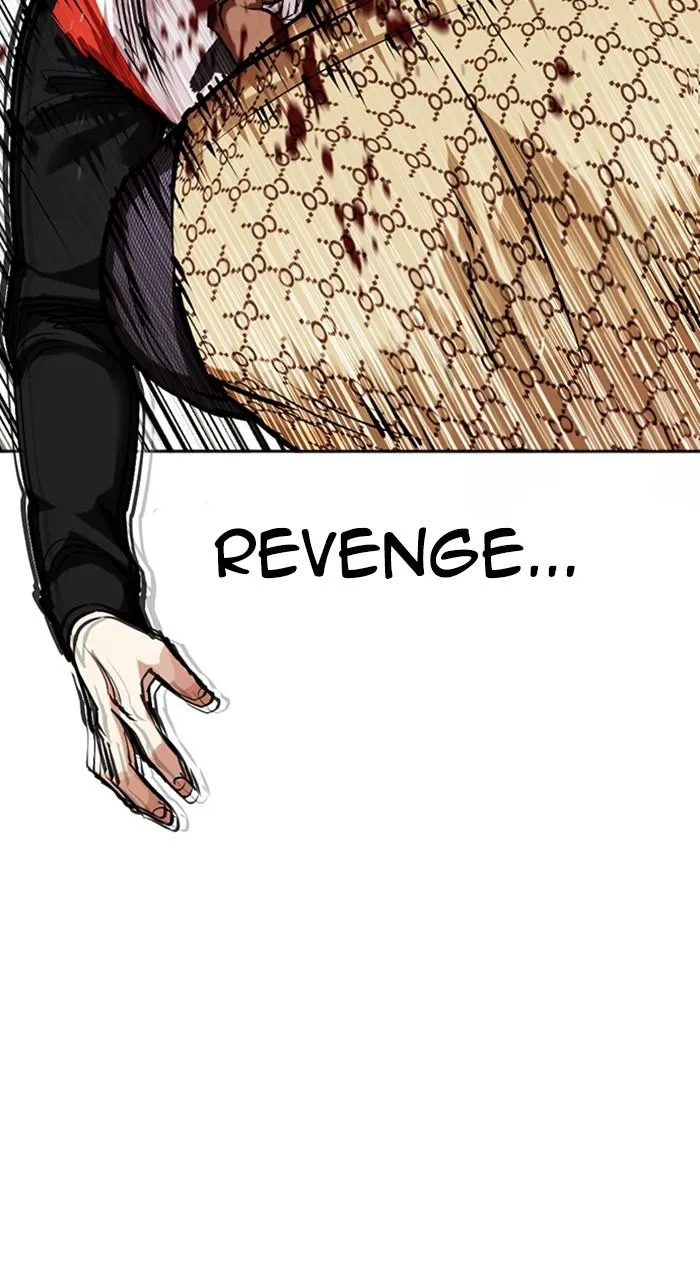 Lookism - Chapter 463 - Page 124