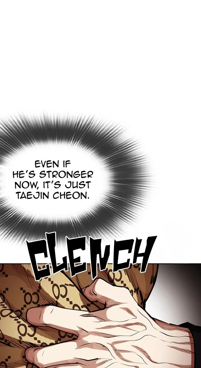 Lookism - Chapter 463 - Page 129
